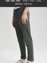 NAUTICA/诺帝卡男装秋冬磨毛绒新款小直筒微弹休闲卫裤运动裤