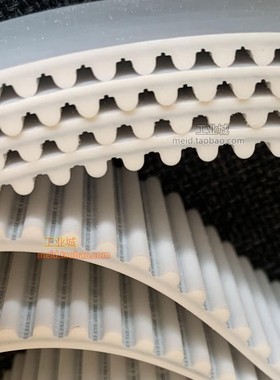 内钢丝聚胺脂同步皮带PU白色同步带开卷HTD 3M S8M T5 AT10 X L H