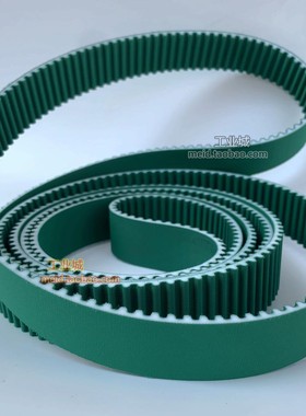 双面贴绿布内钢丝聚胺脂同步皮带HTD5M STD8M T5 AT10 HXL 闭环带