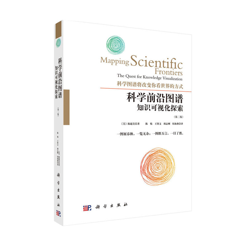 第31届全国肿瘤防治宣传周启动会在京举行华体会- 华体会体育- 华体会体育官网
