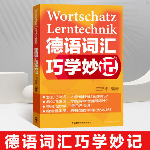 妙记淋浴龙头销量排行榜 妙记淋浴龙头品牌热度排名 小麦优选