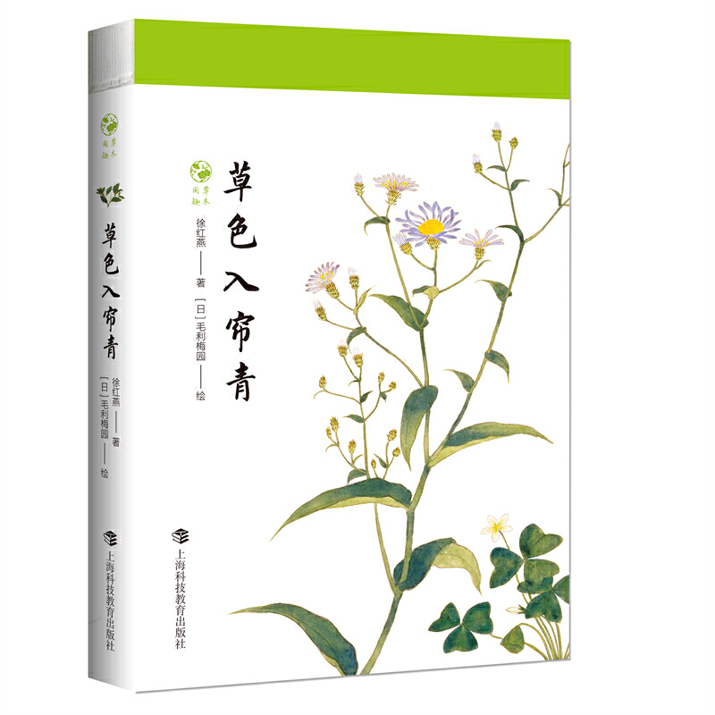花卉上海青多少钱 花卉上海青优惠券免费领取 有条鱼 花卉上海青多少钱 花卉上海青优惠券免费领取 有条鱼
