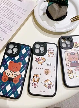 适用小米17PROMAX/15/14/13小胖妹护眼卡通壳精孔手机壳K90/K80/70红米15R/9A/10A/贴皮彩绘保护套全系列批发