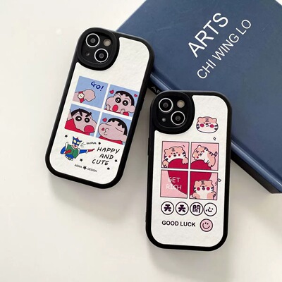 华为荣耀小胖妹卡通手机壳批发