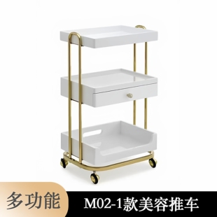 白金灰金美容推车M02 1款