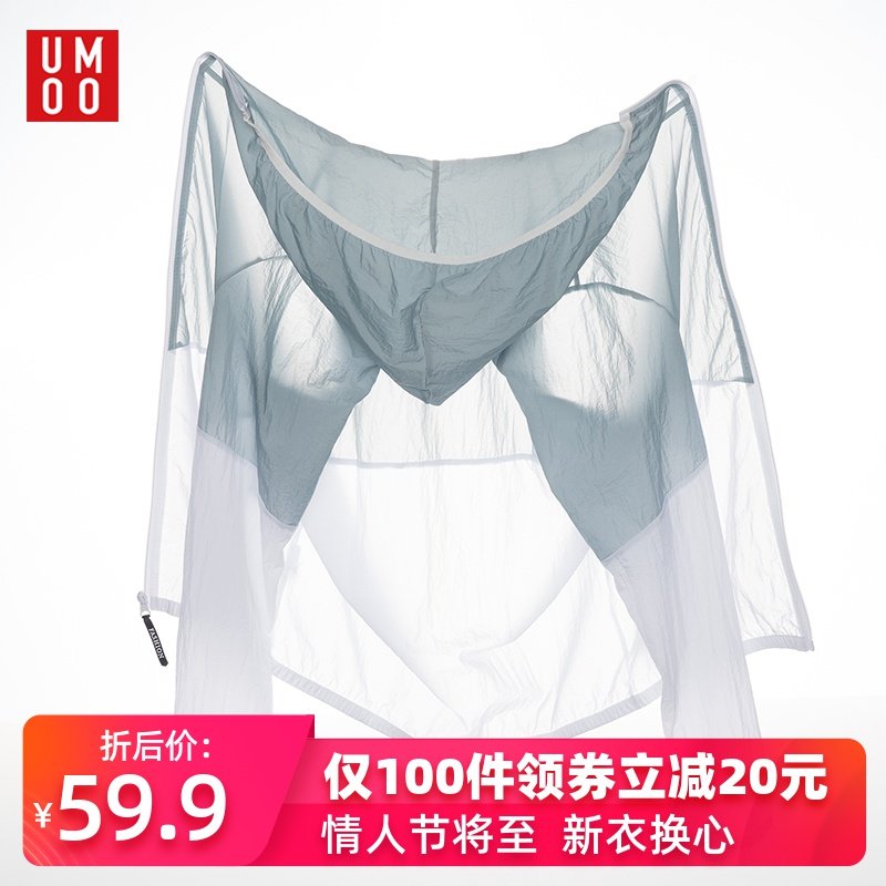 网友分享在meiguo.com的图片