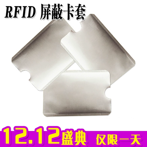 Бесплатная доставка оловянная фольга анти -раз