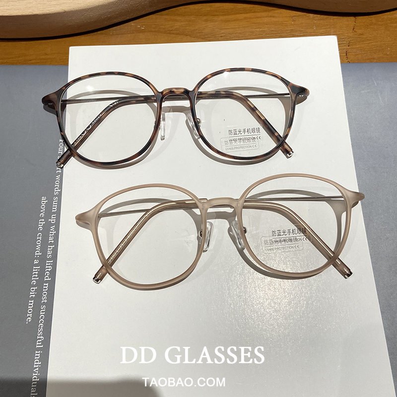 超轻镜框防蓝光镜片近视眼镜