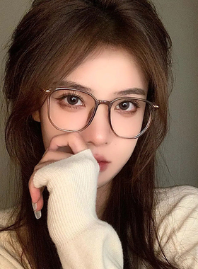 高级感冷茶色素颜眼镜框镜架女款韩版潮超轻方圆脸显脸小可配度数