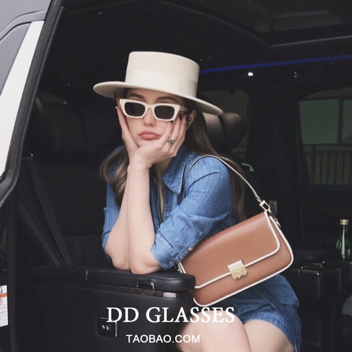 Брендовые белые солнцезащитные очки на солнечной энергии, изысканный стиль, европейский стиль