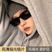 Черная рама черная поляризованная версия для отправки ящика для зеркала модной коры коры