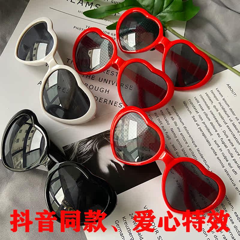 Trill Same item love glasses Specially good effect Net Red lighting heart-shaped Night Peach Heart Eye Unburden Artifactin the  ZIPPO/Swiss Army Knife/Glasses , Sunglasses  category - from Buy2taobao.com to provide professional Taobao agent buy service