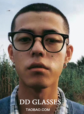 GM复古眼镜黑框男方框全框近视眼镜防蓝光潮痞帅大脸斯文败类雅痞