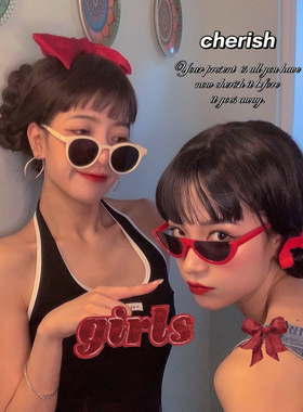 墨镜女2025新款高级感ins太阳镜搞怪可爱街拍闺蜜合拍生日派对