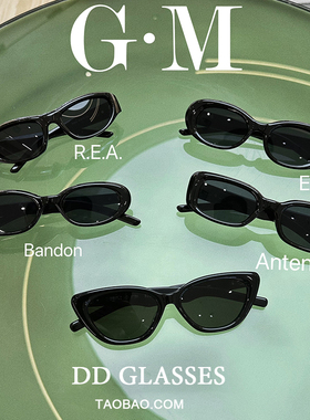 GM2025新款美式复古小框墨镜男女高级感度假复古猫眼潮酷太阳眼镜