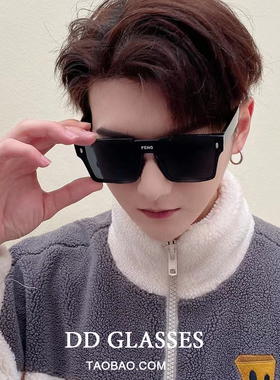 欧美时尚新款一体太阳镜女ins风街拍潮超大框显瘦装饰墨镜眼镜男