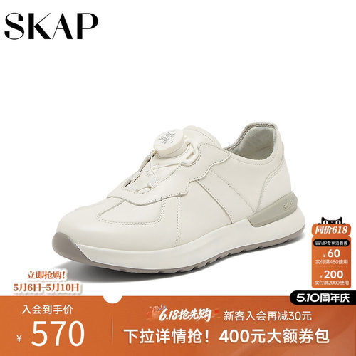 便携旋扣设计，时尚百搭休闲