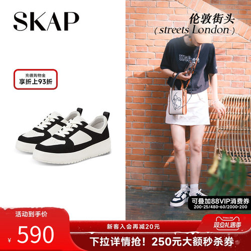 街头深口中跟(3-5cm)青年厚底