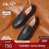 新款 乐福鞋 英伦黑色真皮鞋 款 SKAP圣伽步秋季 婚鞋 男士 增高商务正装