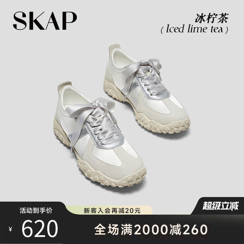 【薄底鞋】芭蕾风德训鞋