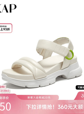 SKAP圣伽步2026春夏新款舒适柔软厚底老爹运动休闲女凉鞋AFY01BL4