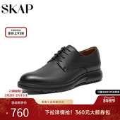 德比真皮鞋 SKAP圣伽步2025秋季 婚鞋 男士 新款 高级英伦商务休闲正装