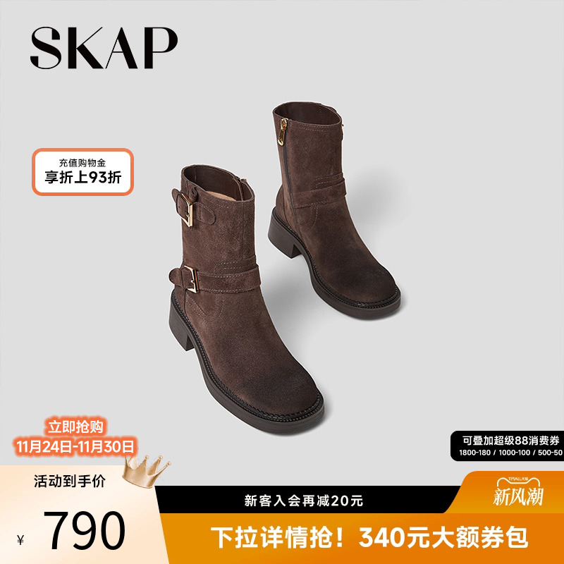 裤管靴烟筒靴女韩里韩气的靴子