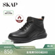 鞋 SKAP圣伽步冬季 款 加绒户外高帮休闲短靴男士 厚底运动靴 新款