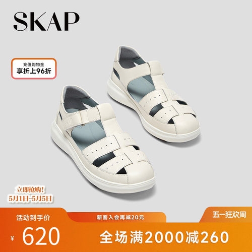 skap圣伽步夏季镂空罗马凉鞋