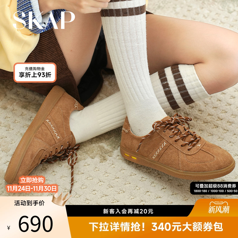 【薄底鞋穿搭超火必备德训鞋】