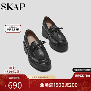 SKAP圣伽步厚底乐福鞋粗跟系带增高黑色英伦女鞋软底不累脚小皮鞋