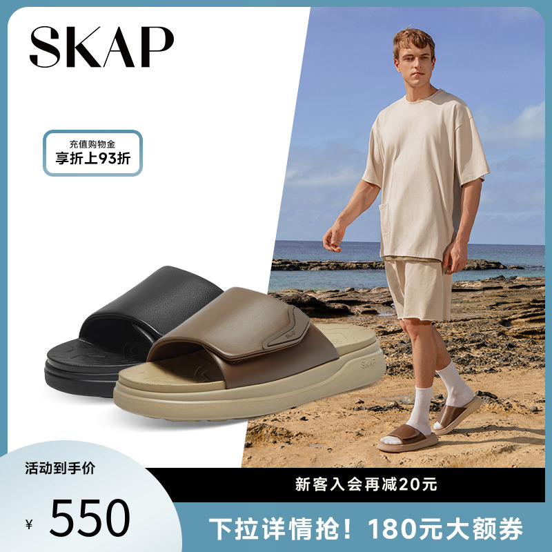 简约百搭纯色，舒适轻质大底