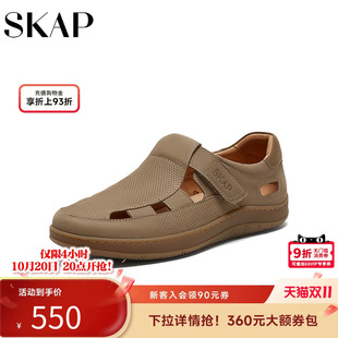 A3K07BK4 魔术贴舒适平底镂空包头男凉鞋 SKAP圣伽步2025夏季 新款