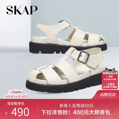 skap圣伽步猪笼鞋罗马凉鞋