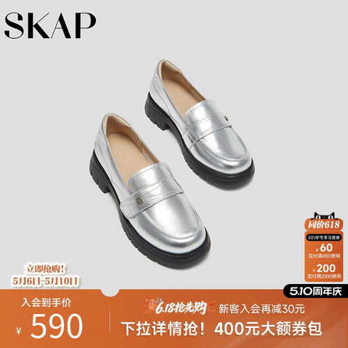 舒适超轻大底