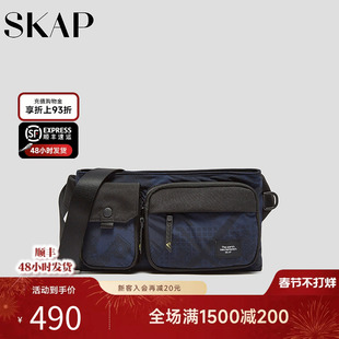 SKAP圣伽步男包2025秋季新款斜挎包多袋旅游大容量男单肩包