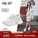 SKAP圣伽步新款 AFL01CM3 女休闲鞋 时尚 增高运动厚底老爹鞋