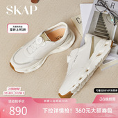 2026春季 休闲鞋 新款 手抓纹厚底轻便旋扣男款 运动鞋 SKAP圣伽步男鞋