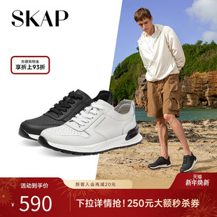 鞋 透气系带轻质舒适运动休闲男士 A6E01AM4 新款 SKAP圣伽步2025秋季