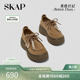 2026春季 休闲鞋 新款 女款 袋鼠厚底舒适时尚 SKAP英伦日记圣伽步女鞋