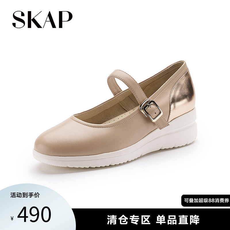 skap秋季玛丽珍坡跟女单鞋
