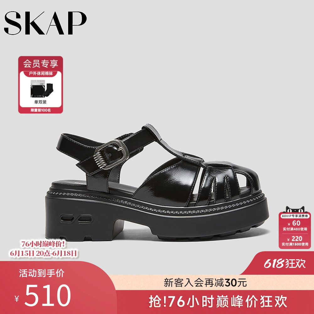SKAP圣伽步女鞋2026夏季新款罗马凉鞋透气舒适厚底女款休闲凉鞋