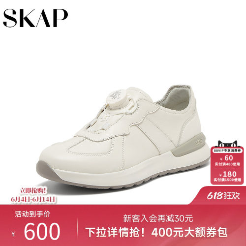 便携旋扣设计，时尚百搭休闲