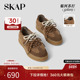沈月同款 厚底女德训鞋 SKAP银河苏打圣伽步2025秋冬季 新运动休闲鞋