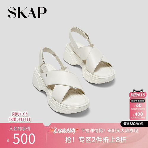 便捷魔术贴，舒适轻质厚底