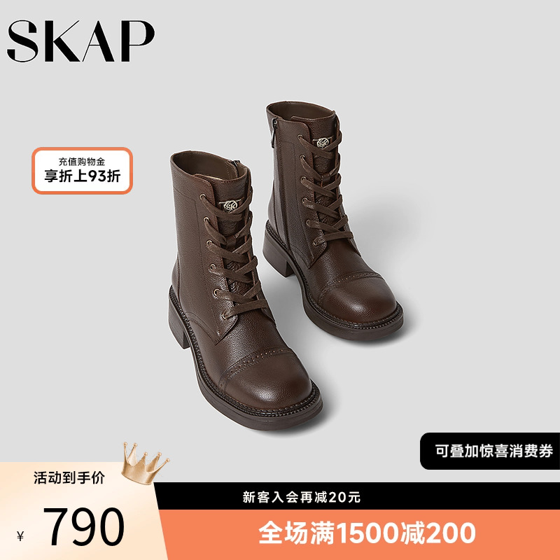 巨好看的马丁靴时装靴美拉德靴