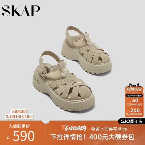 后跟减震柱