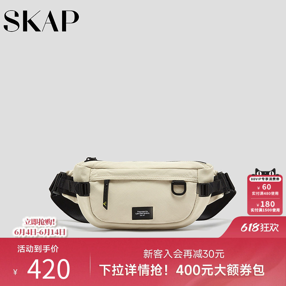 SKAP圣伽步女包2026春季新款腰包单肩拉链多袋休闲女士胸包