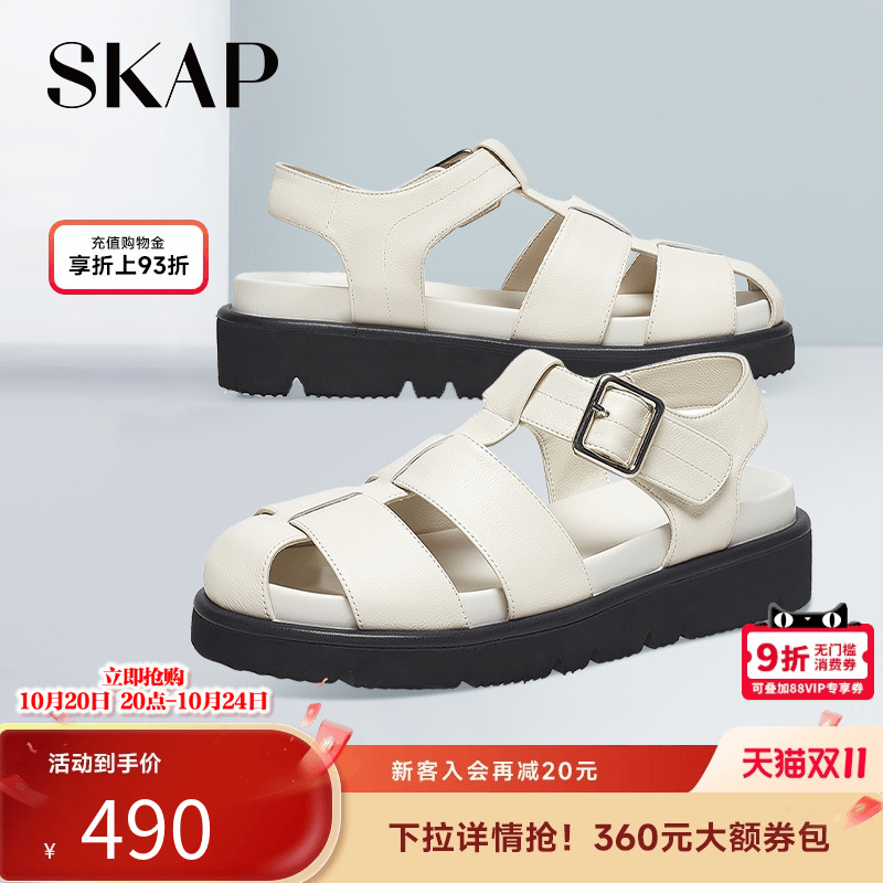 skap圣伽步猪笼鞋罗马凉鞋