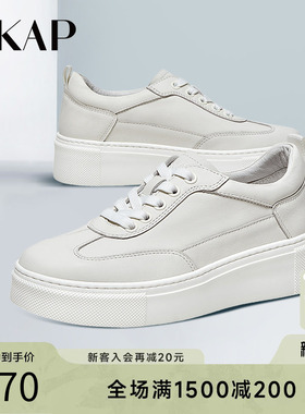 SKAP圣伽步秋季新商场同款百搭厚底小白女真皮休闲鞋ADC01AM3